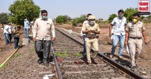 औरंगाबाद रेल हादसे पर राष्ट्रीय मानवाधिकार आयोग ने महाराष्ट्र के मुख्य सचिव को जारी किया नोटिस