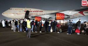 लॉकडाउन के बीच लंदन में फंसे 329 भारतीय नागरिकों को लेकर एयर इंडिया का विमान मुंबई पहुंचा