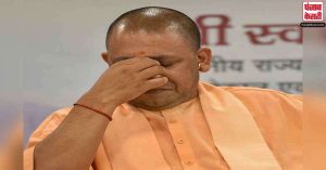 नरसिंहपुर सड़क हादसा : CM योगी ने दुर्घटना में प्रवासी श्रमिकों की मौत पर शोक व्यक्त किया