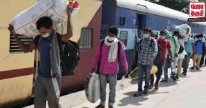 गुजरात से पहली श्रमिक स्पेशल ट्रेन 1200 लोगों को लेकर छत्तीसगढ़ पहुंची