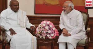 नरेन्द्र मोदी ने पूर्व प्रधानमंत्री देवेगौड़ा के जन्मदिन पर दीं शुभकामनाएं