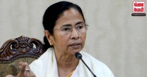 CM ममता ने शहीद हुए बंगाल के दो जवानों के परिवारों को मुआवजा देने का किया ऐलान
