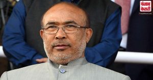 मणिपुर में BJP सरकार के खिलाफ अविश्वास प्रस्ताव लाएगी कांग्रेस