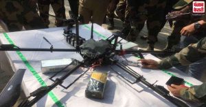 जम्मू-कश्मीर के कठुआ में BSF ने पाकिस्तान के जासूसी ड्रोन को मार गिराया