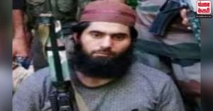 जम्मू-कश्मीर : हिजबुल का टॉप कमांडर मसूद ढेर, आतंकवाद मुक्त हो चुका है डोडा जिला