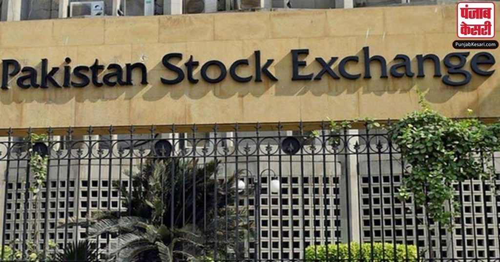 1593412399 pakistan stock exchange