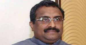 BJP महासचिव राम माधव ने घाटी में पार्टी कार्यकर्ताओं के लिए की पर्याप्त सुरक्षा की मांग