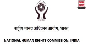 असम की जेलों में कैदियों को नहीं मिल रही उपयुक्त स्वास्थ्य सुविधाएं, मानवाधिकार आयोग ने राज्य सरकार से मांगी रिपोर्ट