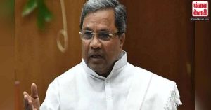 कर्नाटक : सिद्धरमैया ने मोदी सरकार पर लगाया आरोप, कहा- नए कोविड-19 केंद्र में पर्याप्त सुविधाओं की कमी