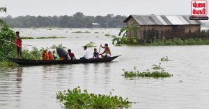 केंद्र ने असम में बाढ़़ की स्थिति से निपटने को 346 करोड़ रुपये का राहत फंड देने का किया ऐलान
