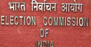 चुनाव आयोग ने किया ऐलान- UP और केरल की दो राज्यसभा सीटों के लिए 24 अगस्त को होंगे उपचुनाव