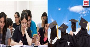 UGC एग्जाम : SC में अंतिम वर्ष की परीक्षा वाली याचिका पर 10 अगस्त तक टली सुनवाई