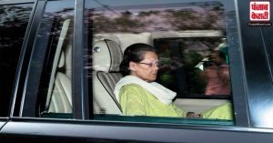 कांग्रेस अध्यक्ष सोनिया गांधी सर गंगा राम अस्पताल से हुईं डिस्चार्ज