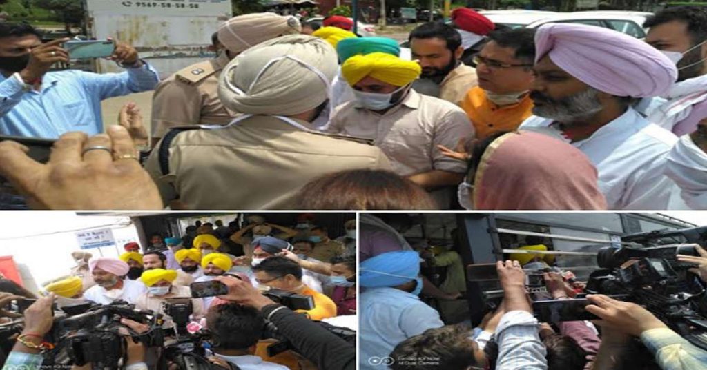 1596564930 aap protest in punjab