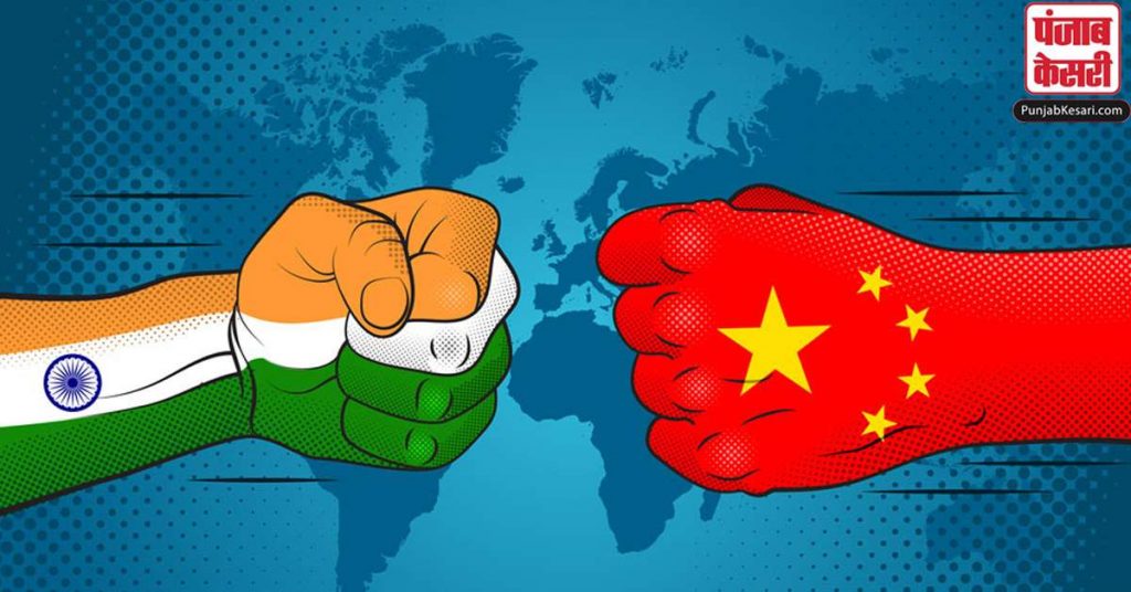 1596646441 india vs china