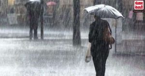 मध्यप्रदेश के 20 जिलों में भारी बारिश की चेतावनी, मौसम विभाग ने बिजली गिरने की भी आशंका जताई