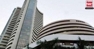 Share Market : Sensex 200 अंक टूटा, Nifty भी 50 अंक से ज्यादा फिसला