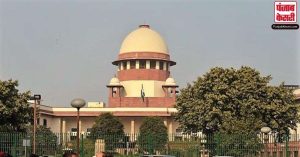 SC का फैसला, हिंदू उत्तराधिकार अधिनियम के तहत पिता की संपत्ति में बेटी का बराबर का अधिकार