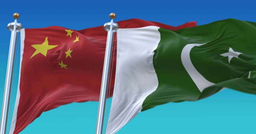 1598037089 pakistan with china
