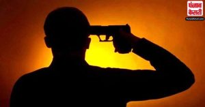 जम्मू में भारतीय वायु सेना के अधिकारी ने अपनी सर्विस पिस्तौल से गोली मारकर खुदकुशी की