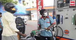 पेट्रोल के दाम में लगातार छठे दिन वृद्धि जारी, डीजल के रेट में नहीं हुआ कोई इजाफा