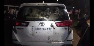 बिहार के शिवहर में जदयू विधायक मोहम्मद सरफुद्दीन पर हमला, पुलिस ने 8 लोगों को किया गिरफ्तार
