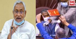 राज्यसभा : उपसभापति के साथ विपक्ष के बर्ताव को CM नीतीश ने बताया बिहार की प्रतिष्ठा पर ‘‘चोट’’
