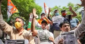 जम्मू-कश्मीर : यूथ कांग्रेस कार्यकर्ताओं ने कृषि विधेयकों के खिलाफ किया प्रदर्शन