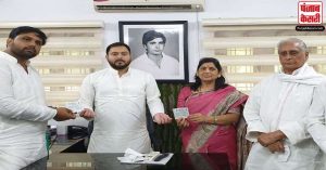 बिहार विधानसभा चुनाव : जेल में बंद बाहुबली आनंद मोहन की पत्नी लवली आनंद ने थामा RJD का हाथ