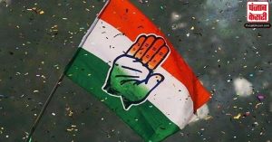 बिहार विधानसभा चुनाव : सीट बंटवारे को लेकर चर्चा करेगी कांग्रेस, नेताओं को बुलाया गया दिल्ली