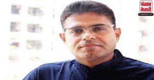 बिहार विधानसभा चुनाव : RLSP को बड़ा झटका, प्रधान महासचिव माधव आनंद ने दिया इस्तीफा