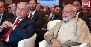 पीएम मोदी ने भारत-इजरायल रिश्तों में प्रगाढ़ता के लिए नेतन्याहू से की बात, इन बड़े मुद्दों पर हुई चर्चा