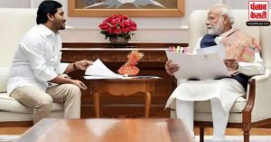 NDA में शामिल होने की अटकलों के बीच आंध्र प्रदेश के CM जगन मोहन रेड्डी ने पीएम मोदी से की मुलाकात
