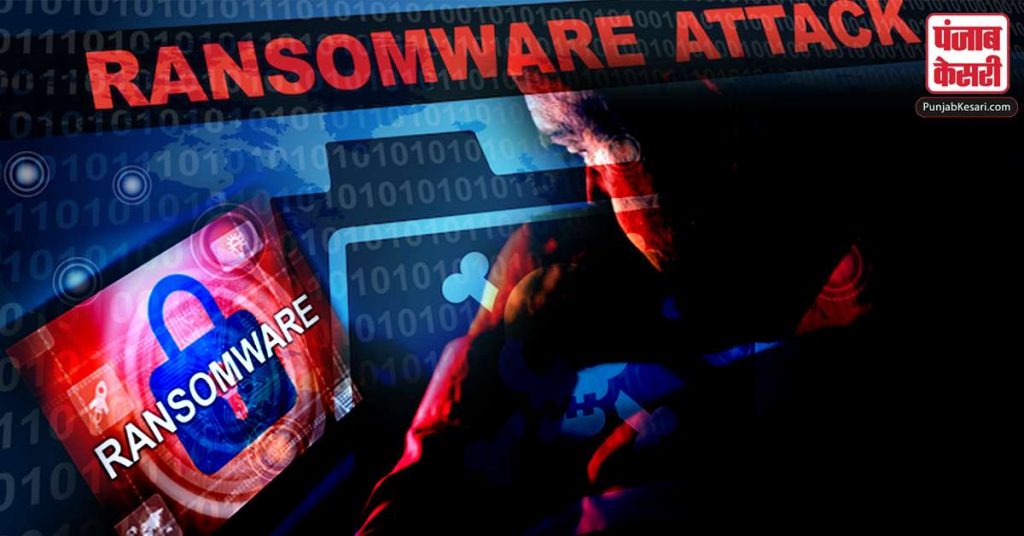 1602016801 ransomware attack