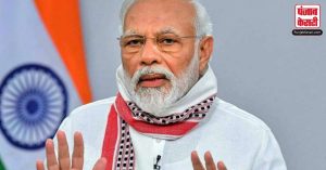 गैस क्षेत्र में सुधारों पर PM मोदी ने कहा – भारत भविष्योन्मुखी सुधारों की दिशा में आगे बढ़ रहा है