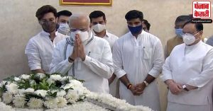 केंद्रीय मंत्री रामविलास पासवान को दी जा रही अंतिम विदाई, PM मोदी ने दी श्रद्धांजलि