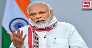PM मोदी ने ‘मन की बात’ के लिए मांगे सुझाव, लोगों से की यह खास अपील