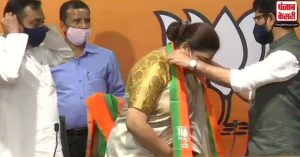 अभिनेत्री खुशबू सुंदर ने कांग्रेस का हाथ छोड़ थामा BJP का दामन