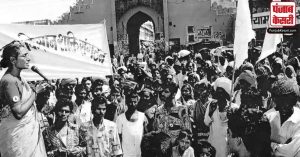 RTI कानून की 16वीं वर्षगांठ : राजस्थान के ब्यावर से शुरू हुआ संघर्ष जो बाद में बना जनांदोलन