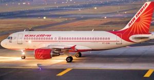 एयर इंडिया की बोली की तारीख में पांचवी बार हुआ विस्तार, 15 दिसंबर तक बढ़ सकती है डेट