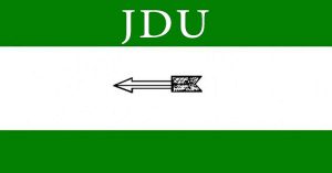 बिहार चुनाव : टिकट कटने से बागी हुए नेताओं को JDU ने दिखाया पार्टी से बाहर का रास्ता