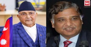 भारत की खुफिया एजेंसी RAW प्रमुख की नेपाल के प्रधामनंत्री से मुलाकात को लेकर हुई आलोचना