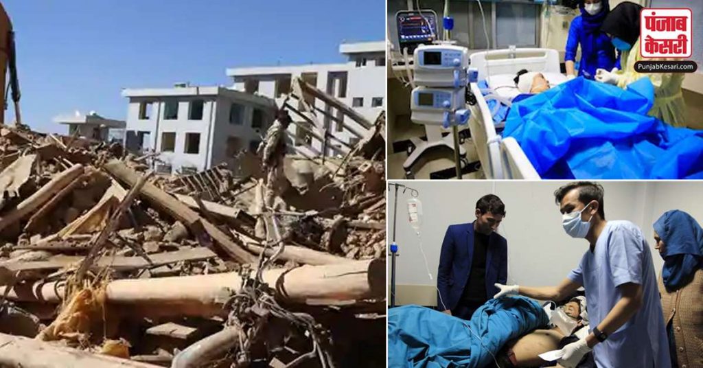 1603563511 kabul suicide attack