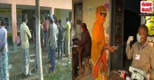 बिहार विधानसभा चुनाव : कड़ी सुरक्षा के बीच अंतिम चरण के लिए 78 सीटों पर मतदान जारी