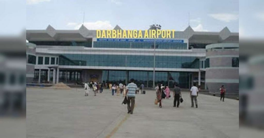 1604847994 darbhnga airport
