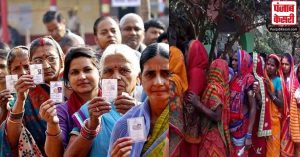 बिहार चुनाव में महिलाओं ने दिखाया दम, ‘होम मेकर’ से बनी ‘किंग मेकर’