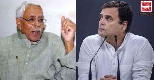 RJD नेता शिवानंद तिवारी बोले- चुनाव के वक्त राहुल मना रहे थे पिकनिक, कांग्रेस ने किया पलटवार