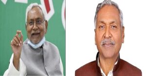 बिहार : CM नीतीश कुमार और राज्यपाल फागू चौहान ने छठ पूजा की लोगों को दी शुभकामनाएं