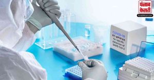 SC ने कोरोना की RT-PCR टेस्ट का अधिकतम मूल्य तय करने की मांग वाली याचिका पर केन्द्र से मांगा जवाब