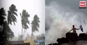 चक्रवाती तूफान ‘निवार’ के 12 घंटों में भीषण रूप लेने की आशंका